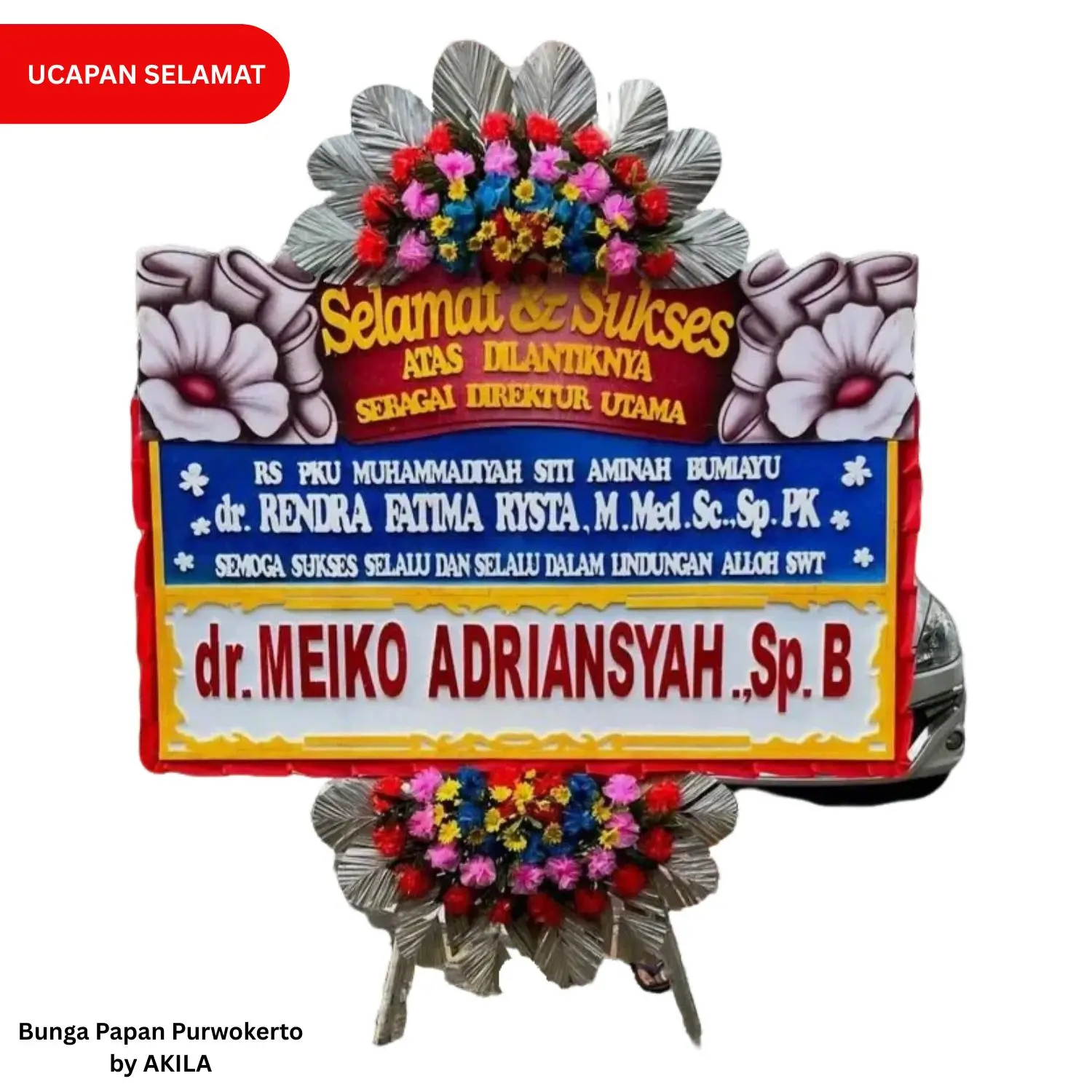 Bunga papan ucapan selamat kenaikan pangkat direktur utama prime authority 2 jambul merah, proses cepat 2 jam jadi kirim ke Purwokerto