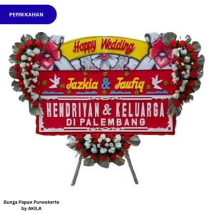 Pesan Bunga Papan Pernikahan Sacred Union 3 Jambul Merah Motif Bunga untuk acara wedding di rumah area Purwokerto