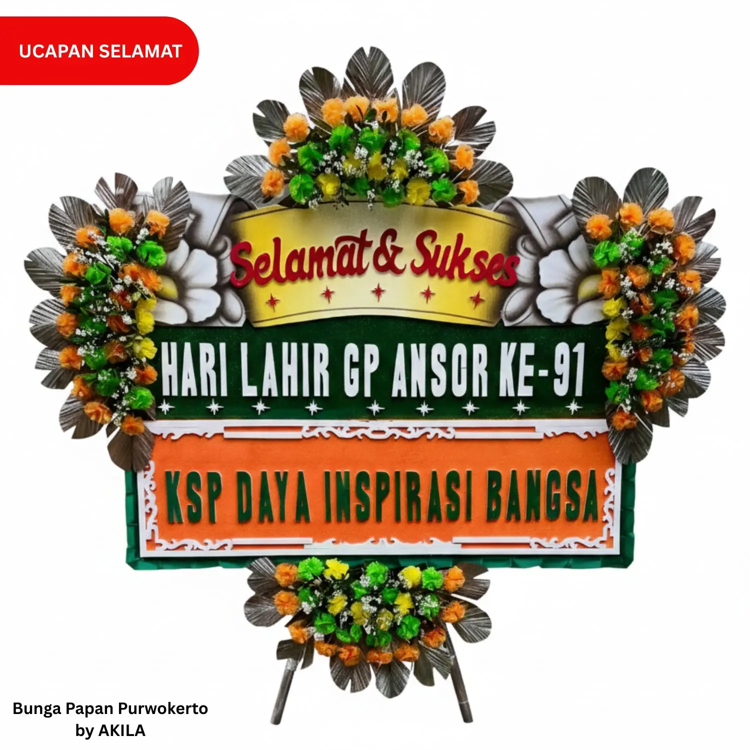 Bunga papan ucapan selamat ultah gp ansor Purwokerto 4 jambul hijau kuning free pengiriman