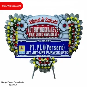 Bunga papan ucapan selamat HUT Bhayangkara Purwokerto noble trust 3 jambul biru putih